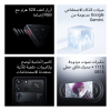 ريد ماجيك 10 اس برو 16 رام 512 5G جي شريحتين اسود DUSK