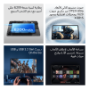 ريد ماجيك تابلت استرا 16 رام ذاكره 512 اسود نسخه عالميه