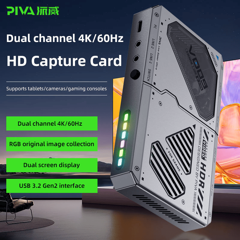 الجاتو للبثوث 6 في 1 وصله بث مباشر للاعبين 4K 60HZ HDR الجاتو للبثوث 6 في 1 وصله بث مباشر للاعبين 4K 60HZ HDR