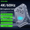 الجاتو للبثوث 6 في 1 وصله بث مباشر للاعبين 4K 60HZ الجاتو للبثوث 6 في 1 وصله بث مباشر للاعبين 4K 60HZ